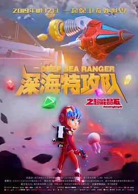 麻豆沈娜娜